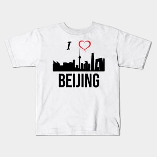 I love Beijing China Kids T-Shirt